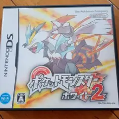 ポケットモンスター ホワイト2 ニンテンドーDS