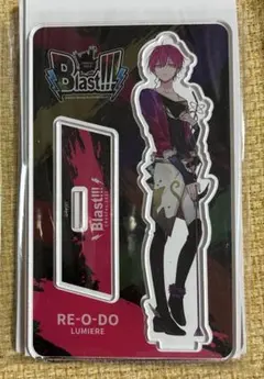 新品】 ディアヴォ レオード アクスタ ディアヴォーカリスト