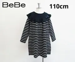BeBe ストライプ フリル付きワンピース