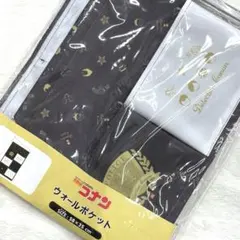 8r155 新品 名探偵コナン ウォールポケット 探偵アイテム柄 茶のサムネイル