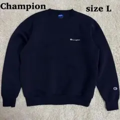 【極美品】チャンピオン ラップエア クルーネックスウェットシャツ スウェット L