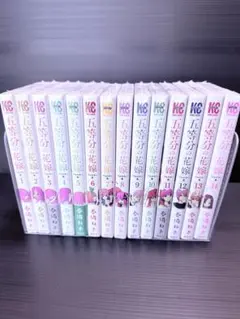 2025年最新】五等分の花嫁全巻セットの人気アイテム - メルカリ