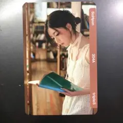 チェウォン tripleS LOVE&POP objektトレカ QR未使用 - メルカリ