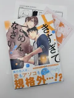 Item thumbnail for item 27d2389c-252b-45f4-bd07-d8bb28a367aa