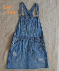 ギャップ　GAP デニムサロペット　ジャンバースカート　女の子 150 140