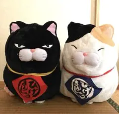 ひげまんじゅう　黒豆＆みーさま(大サイズ)