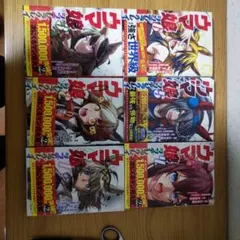 Item thumbnail for item a3b9de26-4493-4dd7-96b1-b71505effea5