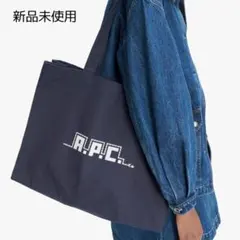 A.P.C. ショッピングバック 新品未使用 2026年最新】APCショッピングバッグの人気アイテム - メルカリ
