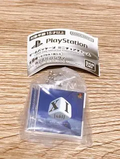 PlayStation XI ゲームパッケージミニチュアチャーム　sai