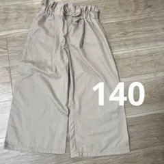 ELFINDOLL リボン付き長ズボン 140cm