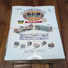 Item thumbnail for item 3ac8dd34-43c5-4bf1-b8b9-81def9029acb