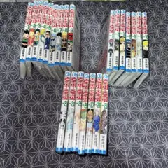 【新品未開封】ハンターハンター漫画本セット 1~9 12〜18 .23〜29のサムネイル
