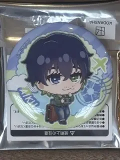 ブルーロック愛空の缶バッチ