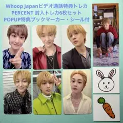 Onew トレカ 2026年最新】オンユ onew トレカの人気アイテム - メルカリ