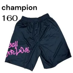 champion 半ズボン 160サイズ 黒　ピンクロゴ　バスケ