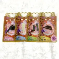 【匿名配送】プリマジ マニッシュジャケット