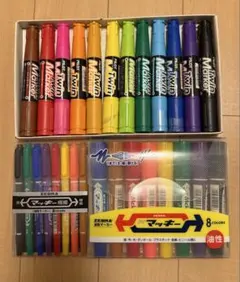 ZEBRA マッキー 油性マーカー 12色セットと8色セットx2