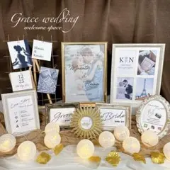 しゅん様　ウェルカムスペースまとめ売り　結婚式　ミールヘーデン風　小物布　夏秋婚