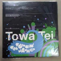 Towa Tei Funkin' for Jamaica アナログレコード