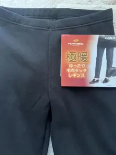 Item thumbnail for item e3fce41d-9fb1-4278-bd29-2007b2c68fea