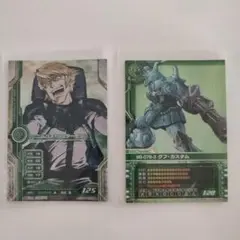 2026年最新】ガンダムカードビルダーの人気アイテム - メルカリ