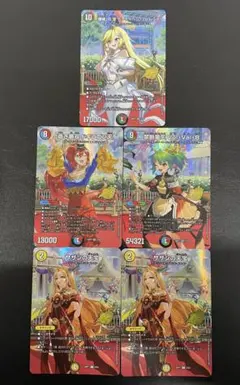 ヴァンガード ぶいすぽ 藍沢エマ 小雀とと 4コン - メルカリ