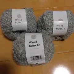 2026年最新】ウールブークレの人気アイテム - メルカリ