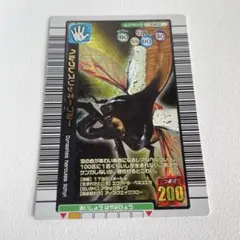ヘルクレスリッキーブルー　2005 セカンドプラス　ARS10 PSA10相当 ヘルクレスリッキーブルー 2005 セカンドプラス ARS10 PSA10相当