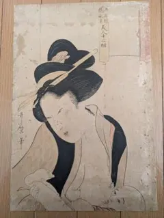 彩色江戸時代後期筆 春画巻」1巻|艶本 わじるし 巻物 和本 浮世絵