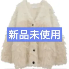 新品未使用CLANE COLOR SHAGGY KNIT CARDIGANのサムネイル