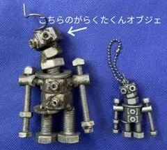 2025年最新】米津玄師 がらくた ロボットの人気アイテム - メルカリ