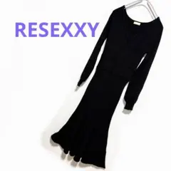 リゼクシー RESEXXY カシュクールマーメイドニットワンピース　黒　ブラック