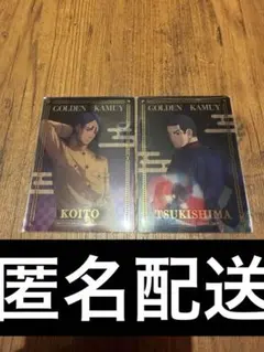 ゴールデンカムイプラザ ノベルティ 月島 鯉登