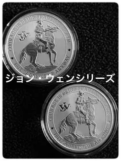 2026年最新】イギリス 貨幣セットの人気アイテム - メルカリ