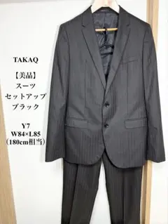 美品✨タケオキクチ ストライプ スーツセットアップ 黒 S 背抜き 2B