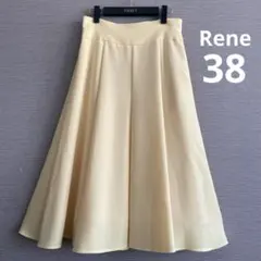 ♡美品♡ Rene 希少38 ロング フレアースカート イエローのサムネイル