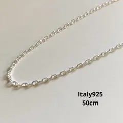 新品 高品質 イタリア製 シルバー925 マリーナ ネックレス 50cmのサムネイル