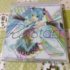 2025年最新】n_bunaの人気アイテム - メルカリ