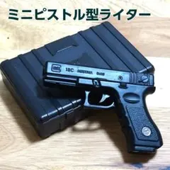 ★【中古アティーク】ピストル型ライター ★ ☆【中古アティーク】ピストル型ライター ☆ 2025年最新】Yahoo