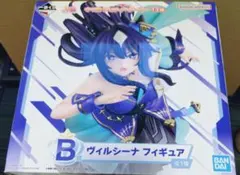 ガ*ガ様 一番くじ ウマ娘 プリティーダービー 13弾　B賞 ヴィルシーナ フィ