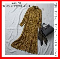GANNI ガニー 花柄 レーヨンクレープフラワープリントワンピース