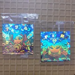 ビックリマンホロセレクション　２枚セット