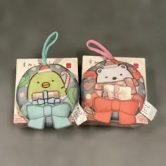 すみっコぐらし ハッピーセット メッセージカードつきマスコット 2点セット