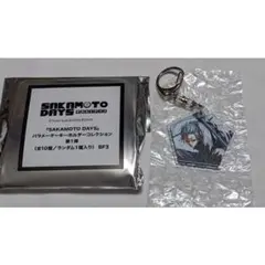 SAKAMOTO DAYS パラメーターキーホルダー 楽