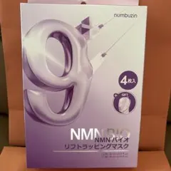 numbuzin 9 NMN バイオリフラッピングマスク 4枚入のサムネイル