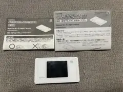 UQ WiMAX Speed Wi-Fi NEXT WX05 説明書付き