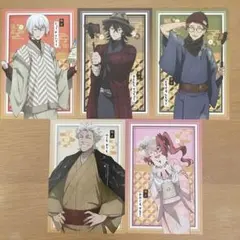 文豪ストレイドッグス 文スト 猟犬 散策 ポストカード アニメイト 購入特典のサムネイル