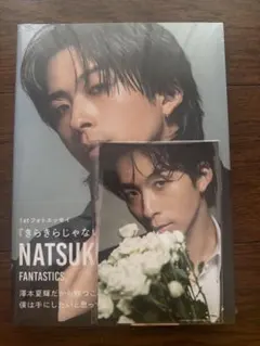 しの様 リクエスト 2点 まとめ商品