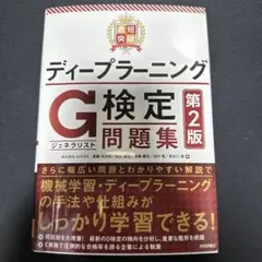 Item thumbnail for item a26b9585-f77e-4eff-97fd-25f025e5fa3e