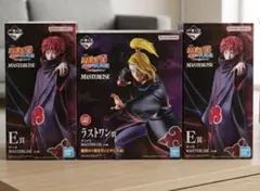 一番くじ NARUTO 疾風伝 E賞 サソリ/ラストワン賞 デイダラ/I賞コンプのサムネイル